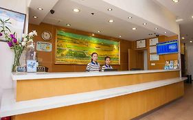 7 Days Inn Heze Railway Branch